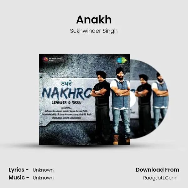 Anakh Song mp3 | Sukhwinder Singh