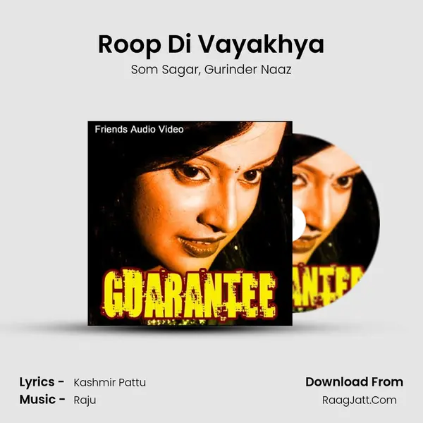 Roop Di Vayakhya mp3 song