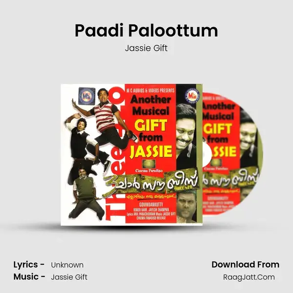 Paadi Paloottum Song mp3 | Jassie Gift