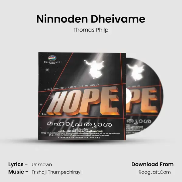 Ninnoden Dheivame Song mp3 | Thomas Philp