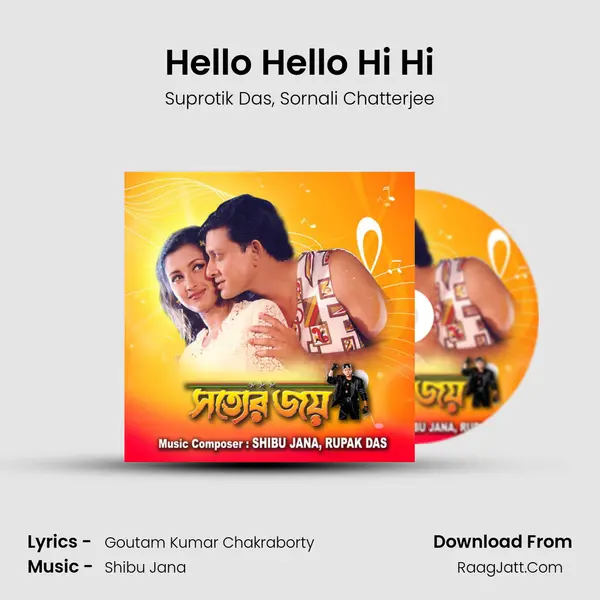 Hello Hello Hi Hi mp3 song