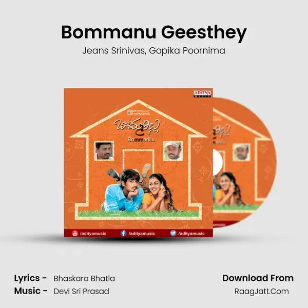 Bommanu Geesthey Song mp3 | Jeans Srinivas