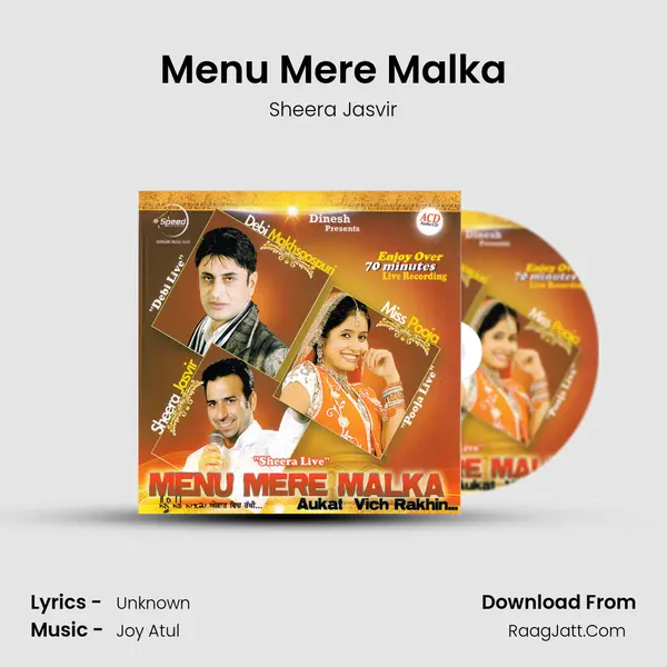 Menu Mere Malka Song mp3 | Sheera Jasvir