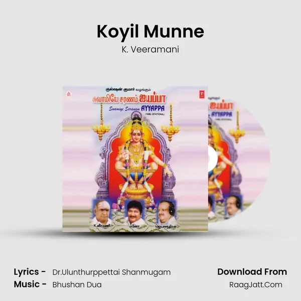 Koyil Munne mp3 song