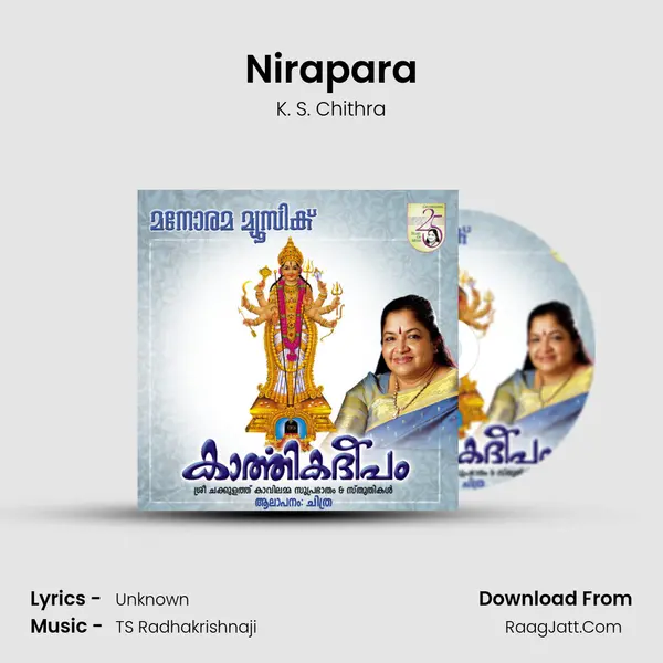 Nirapara Song mp3 | K. S. Chithra