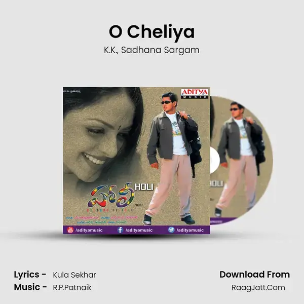 O Cheliya Song mp3 | K.K.