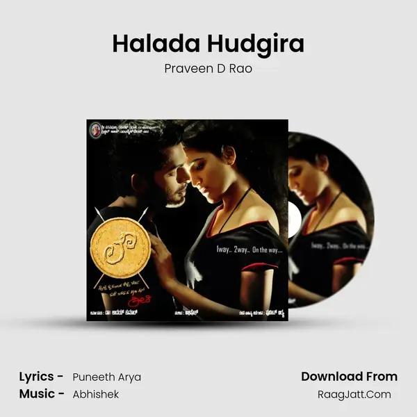 Halada Hudgira mp3 song