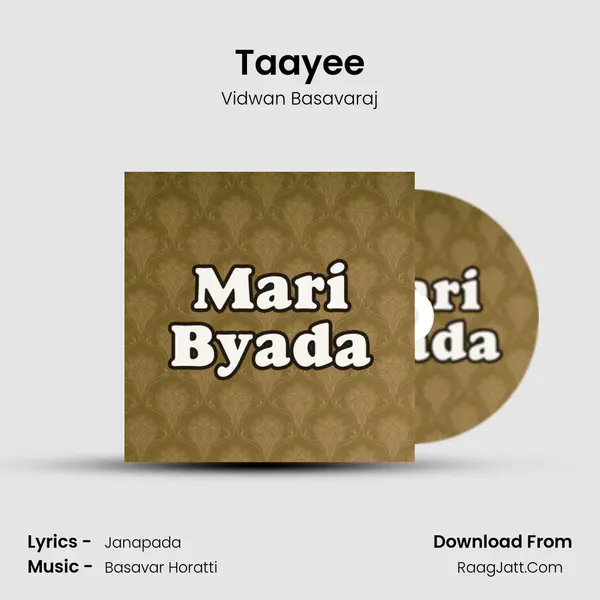 Taayee mp3 song