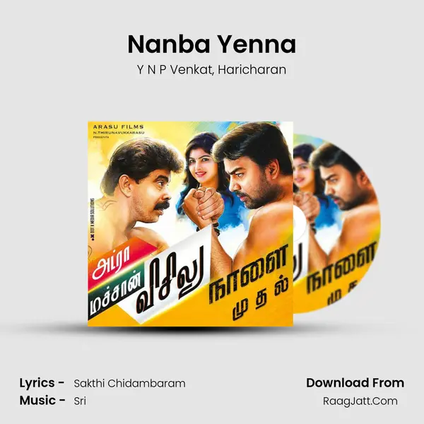 Nanba Yenna Song mp3 | Y N P Venkat