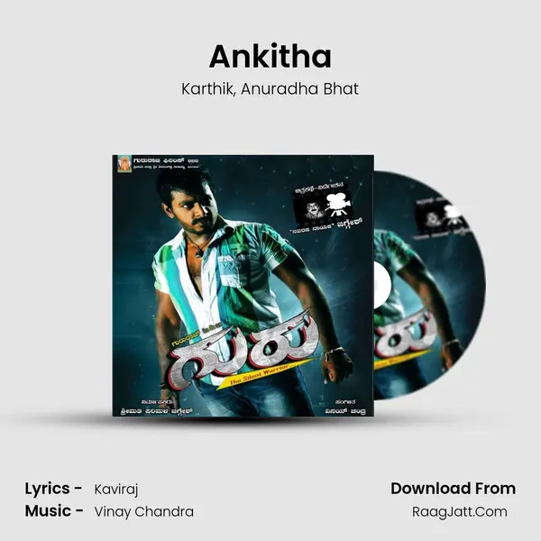 Ankitha mp3 song