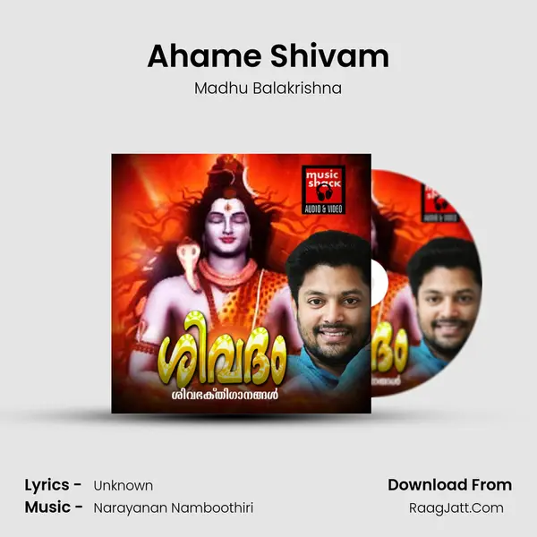 Ahame Shivam Song mp3 | Madhu Balakrishna