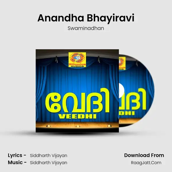 Anandha Bhayiravi Song mp3 | Swaminadhan