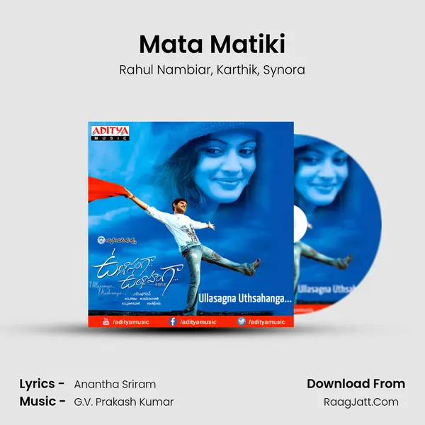 Mata Matiki mp3 song