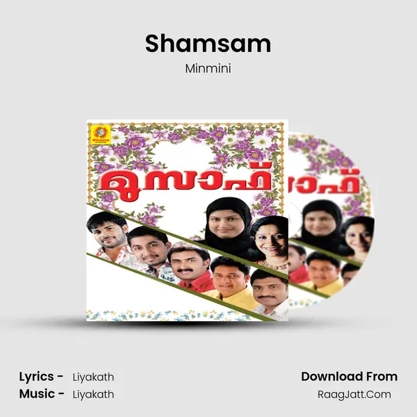 Shamsam Song mp3 | Minmini