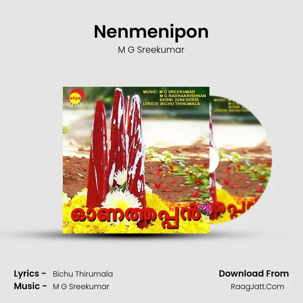 Nenmenipon Song mp3 | M G Sreekumar