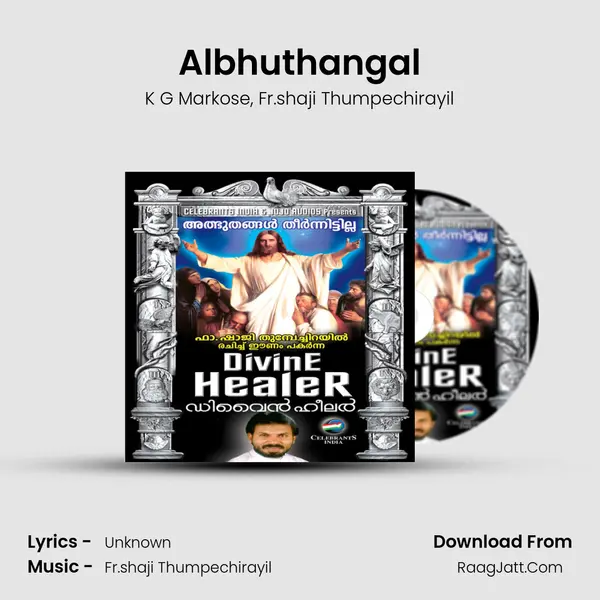 Albhuthangal Song mp3 | K G Markose