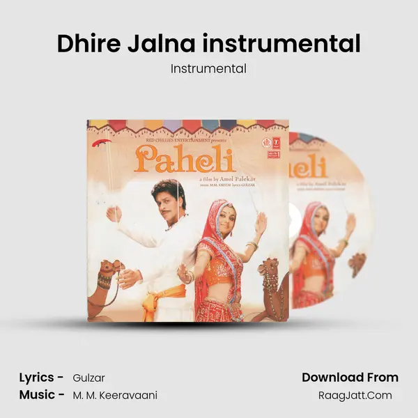 Dhire Jalna instrumental Song mp3 | Instrumental