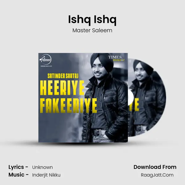 Ishq Ishq Song mp3 | Master Saleem