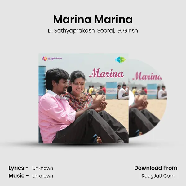 Marina Marina Song mp3 | D. Sathyaprakash