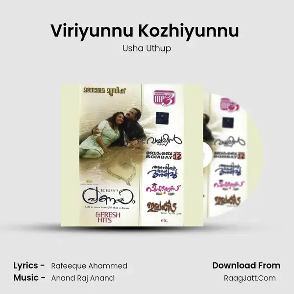 Viriyunnu Kozhiyunnu (Usha Uthup) mp3 song