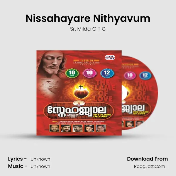 Nissahayare Nithyavum Song mp3 | Sr. Milda C T C