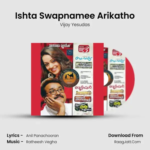 Ishta Swapnamee Arikatho Song mp3 | Vijay Yesudas