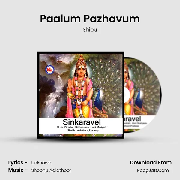 Paalum Pazhavum mp3 song