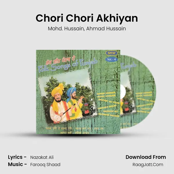 Chori Chori Akhiyan Song mp3 | Mohd. Hussain