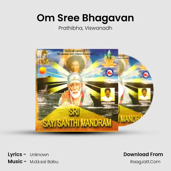 Om Sree Bhagavan mp3 song