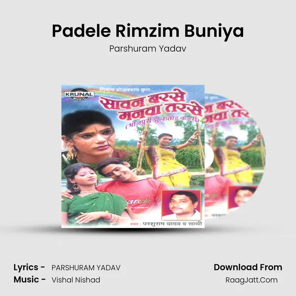 Padele Rimzim Buniya mp3 song