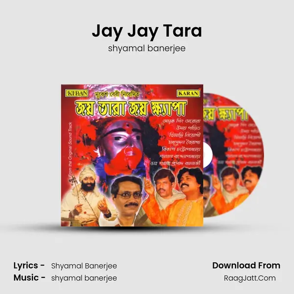 Jay Jay Tara mp3 song