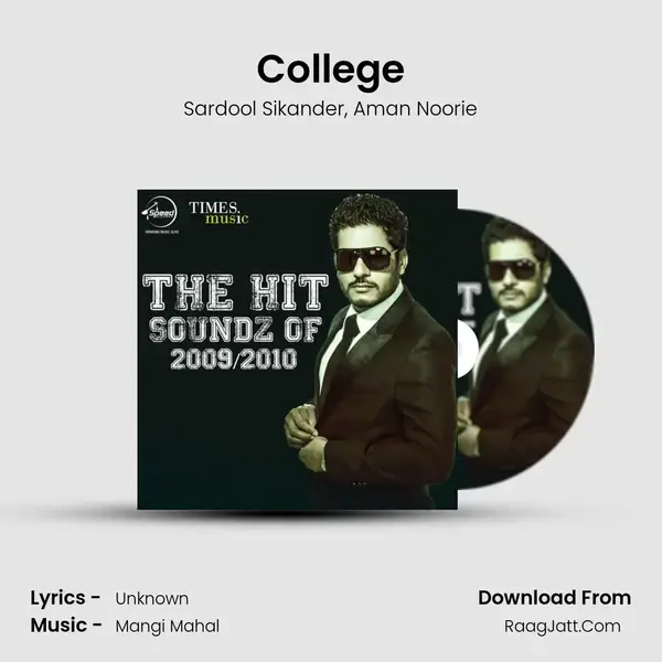 College mp3 song