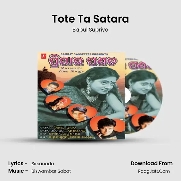 Tote Ta Satara Song mp3 | Babul Supriyo