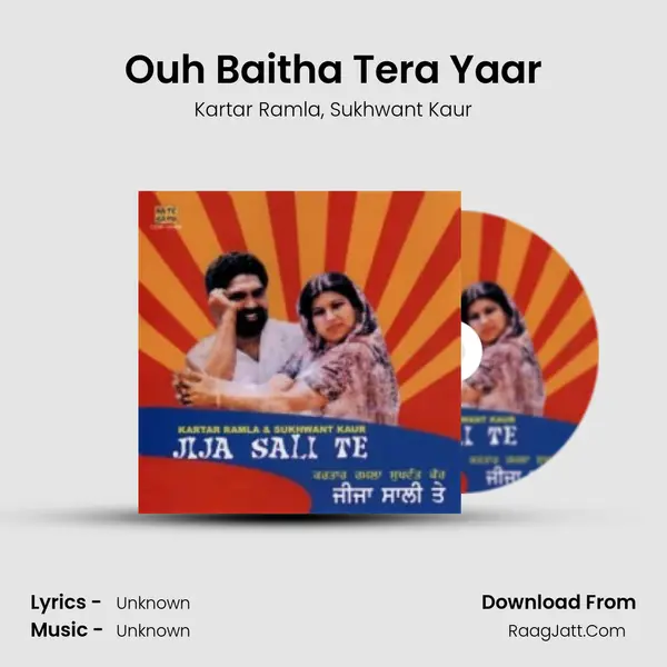 Ouh Baitha Tera Yaar Song mp3 | Kartar Ramla