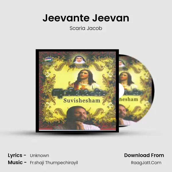 Jeevante Jeevan Song mp3 | Scaria Jacob