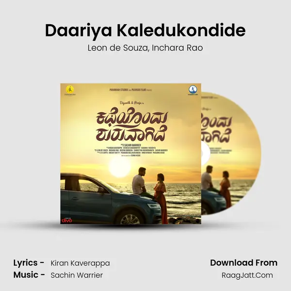 Daariya Kaledukondide mp3 song