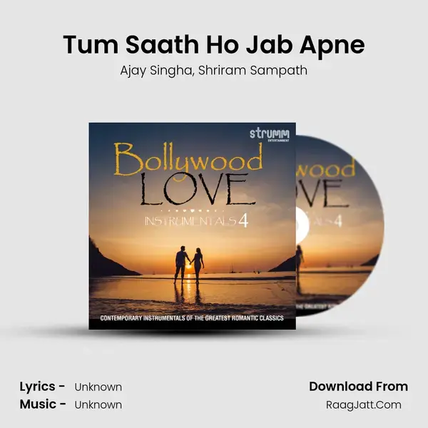 Tum Saath Ho Jab Apne mp3 song