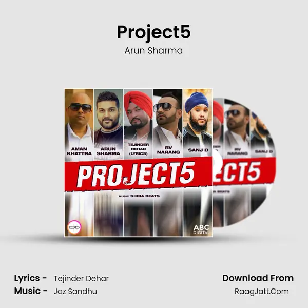 Project5 mp3 song