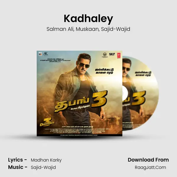 Kadhaley mp3 song