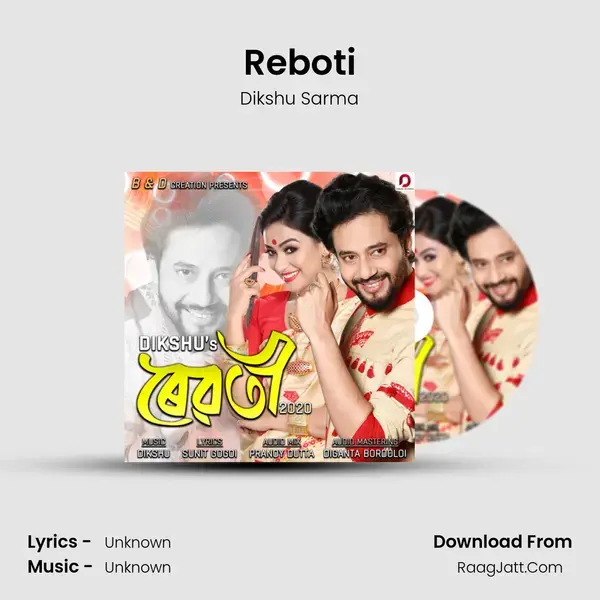 Reboti - Single - Dikshu Sarma