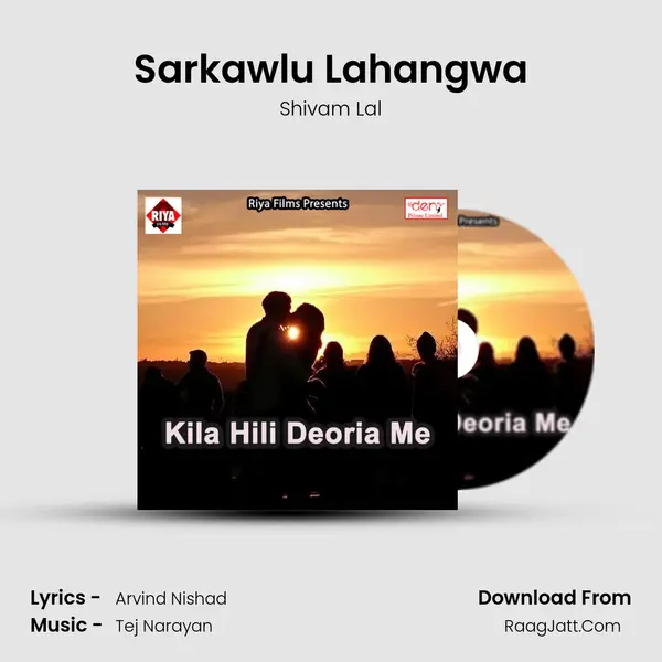 Sarkawlu Lahangwa mp3 song