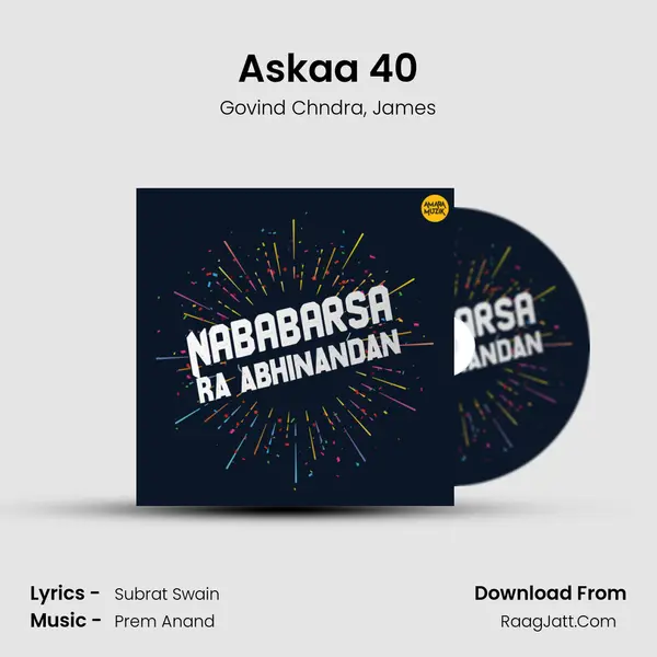 Askaa 40 mp3 song