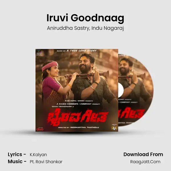 Iruvi Goodnaag Song mp3 | Aniruddha Sastry