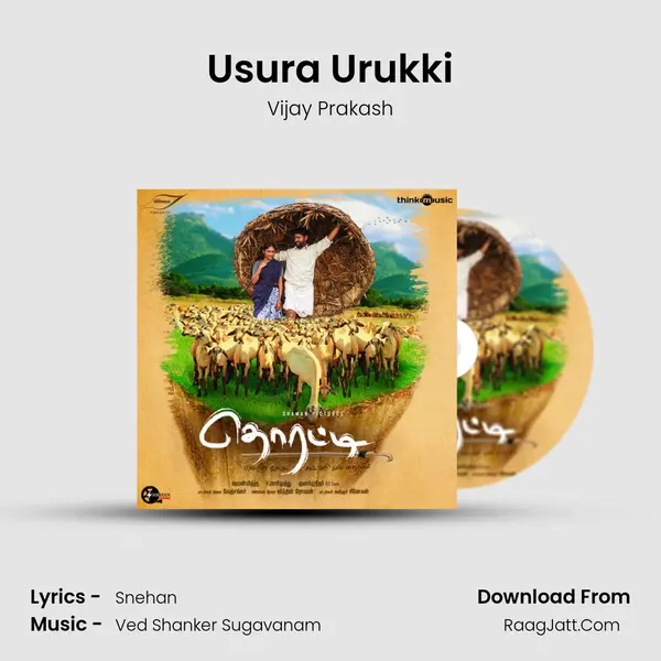 Usura Urukki Song mp3 | Vijay Prakash