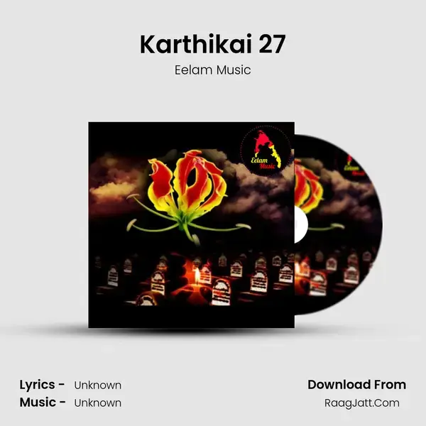 Karthikai 27 Song mp3 | Eelam Music