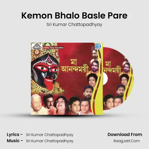 Kemon Bhalo Basle Pare mp3 song