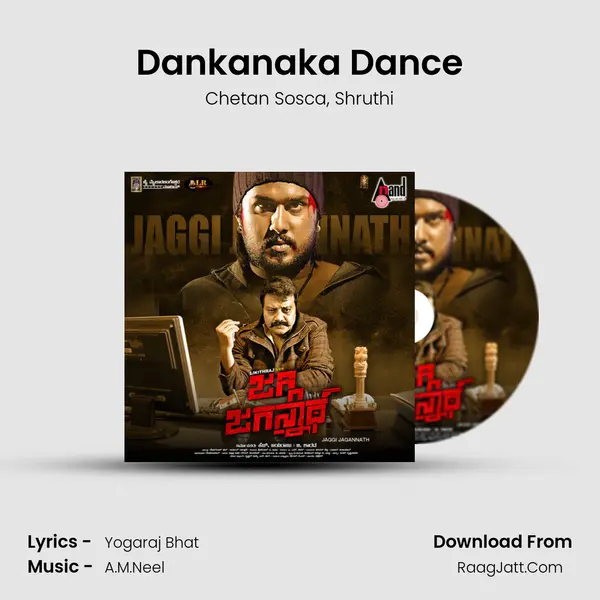 Dankanaka Dance mp3 song