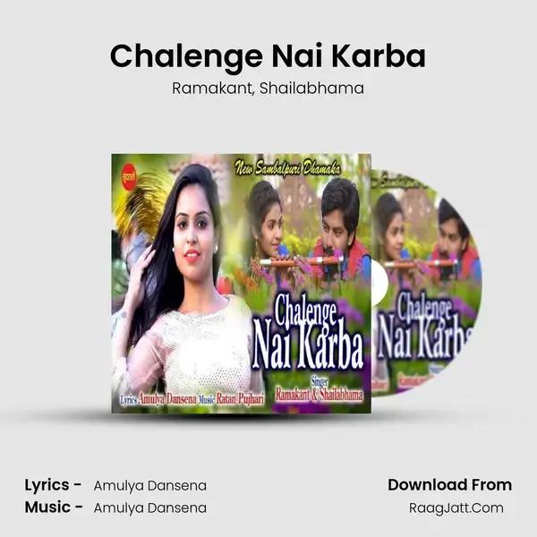 Chalenge Nai Karba mp3 song