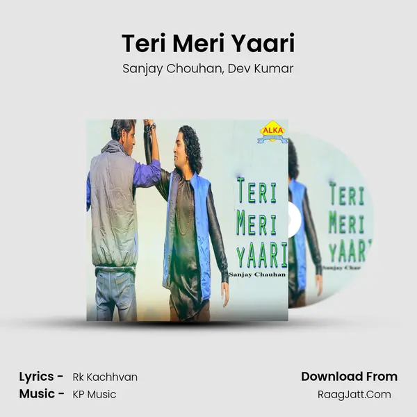 Teri Meri Yaari mp3 song