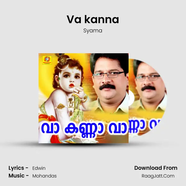 Va kanna mp3 song